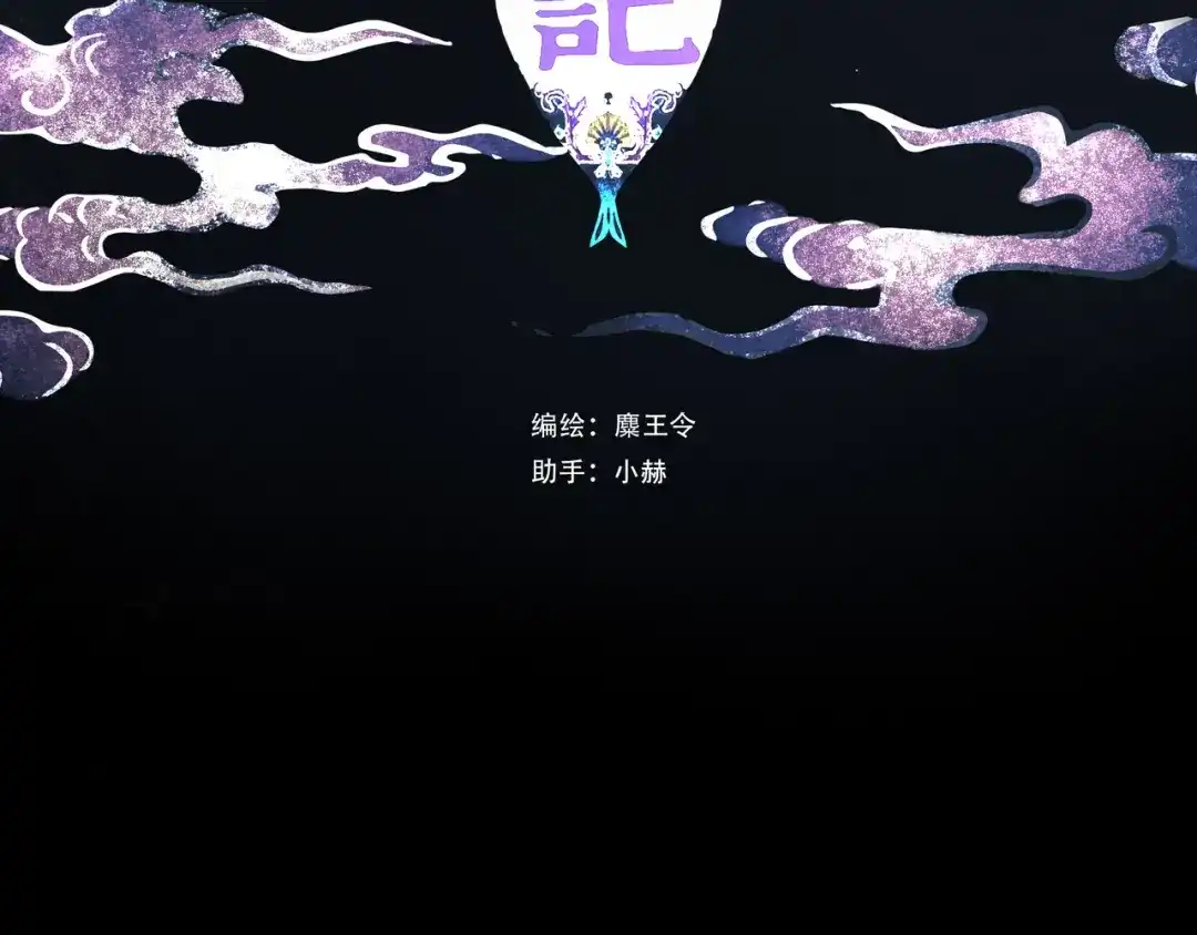 第169页
