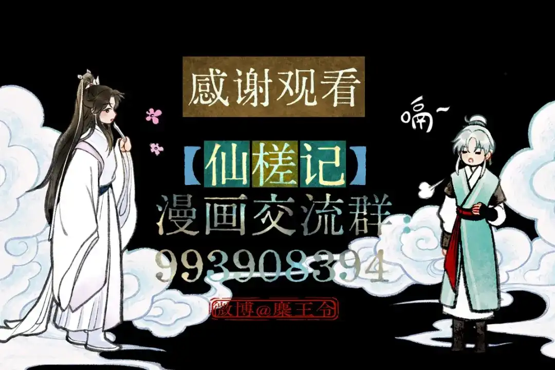 第178页