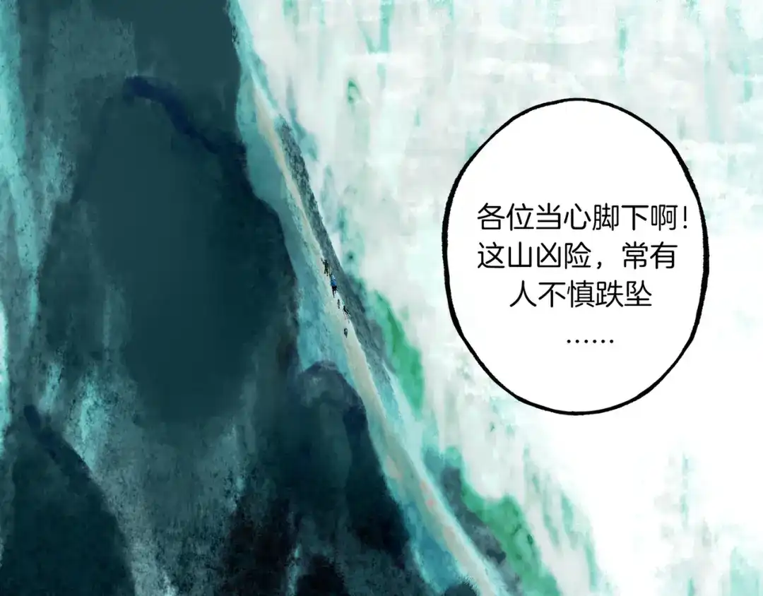 第163页