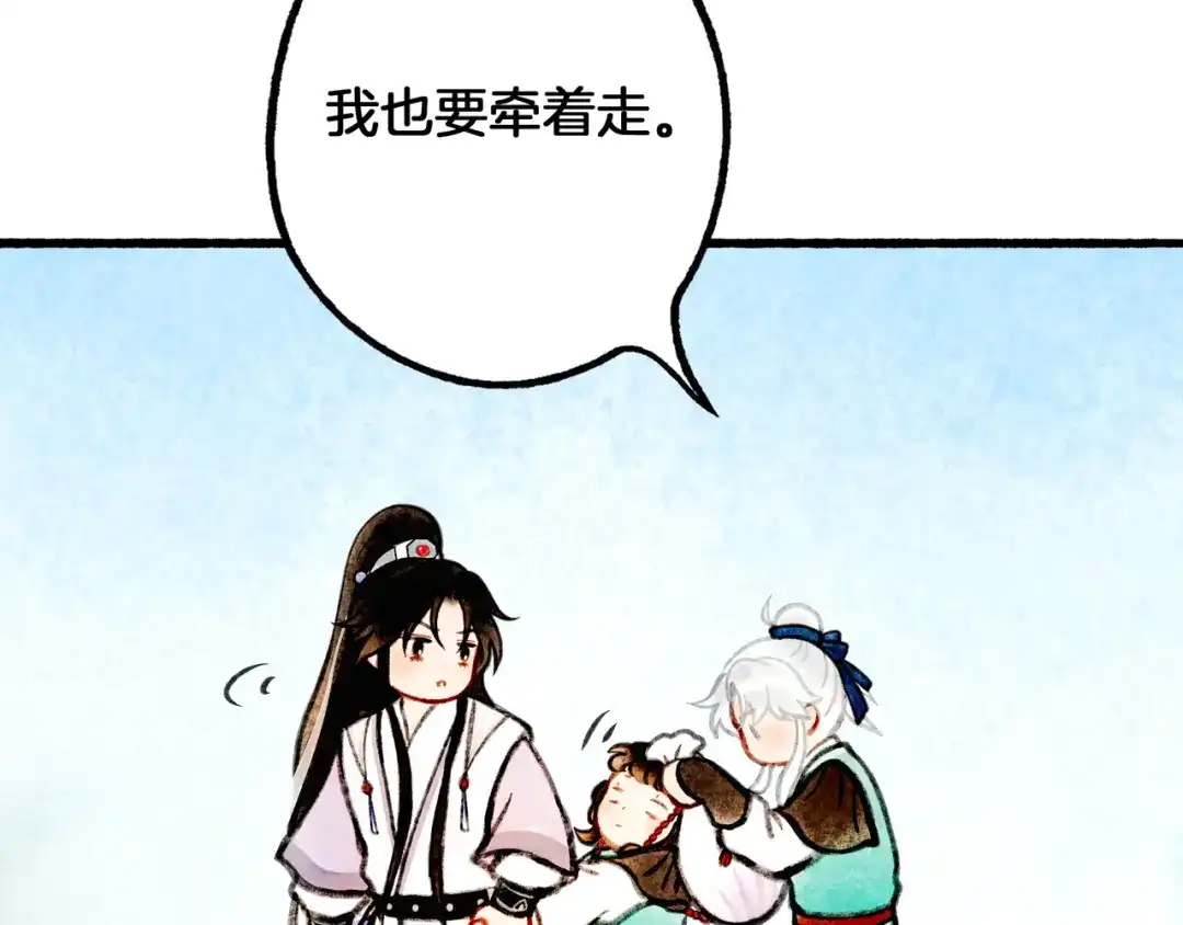 第175页
