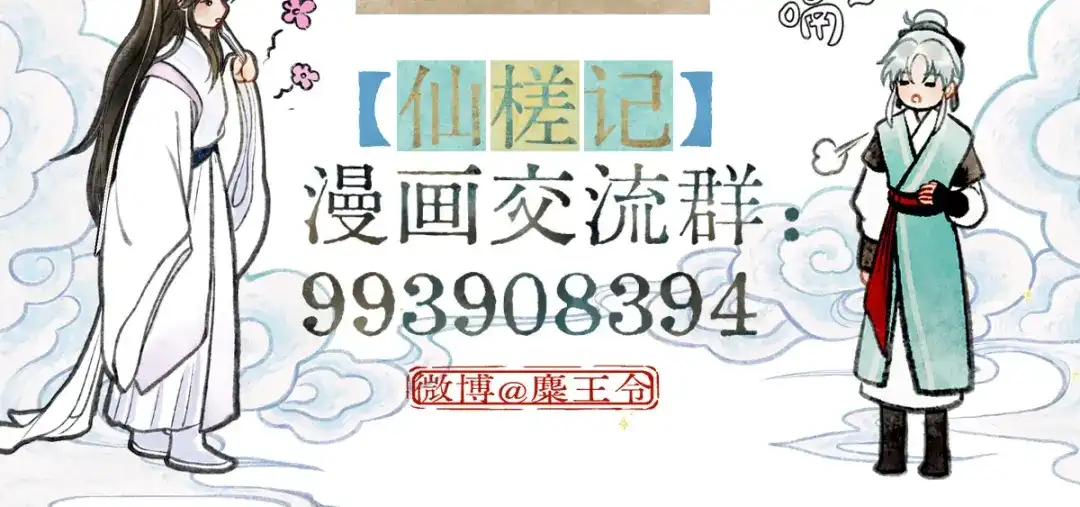 第192页