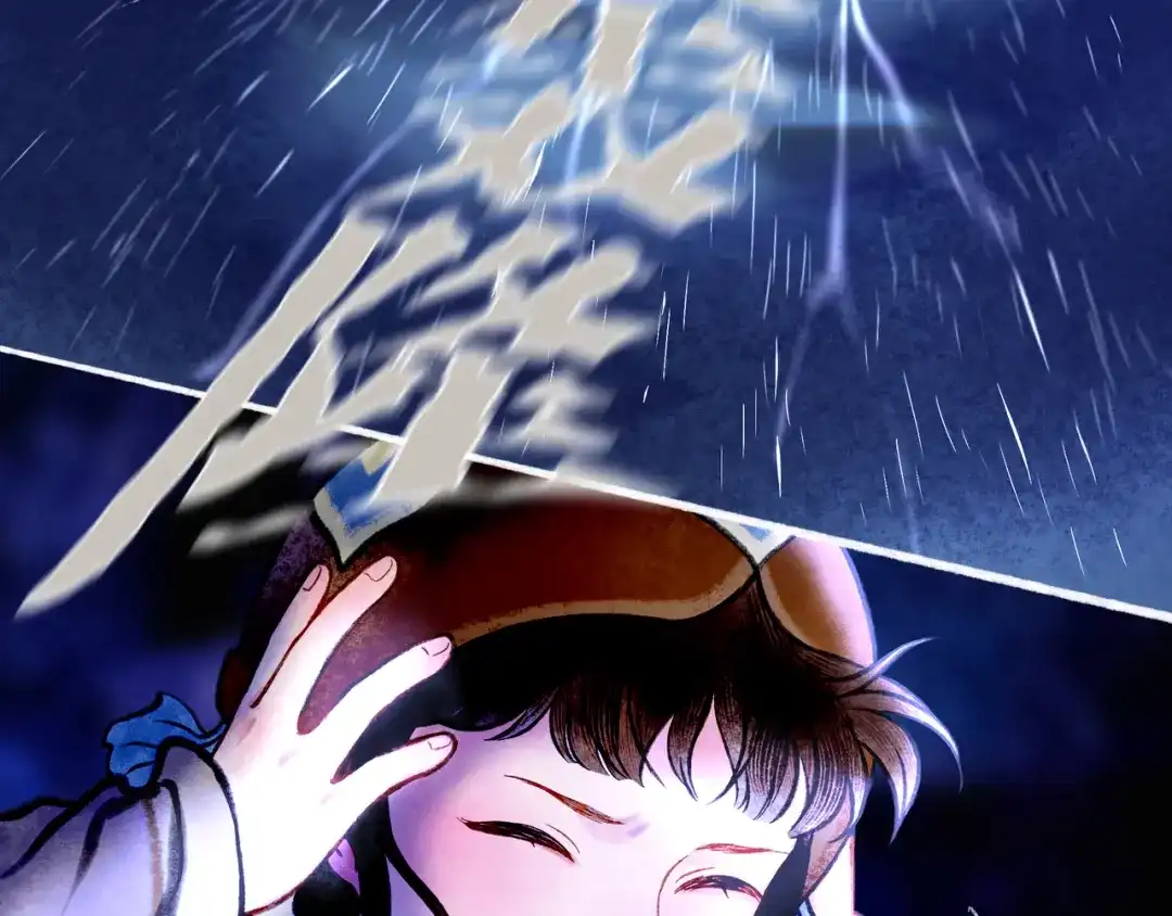 第117页