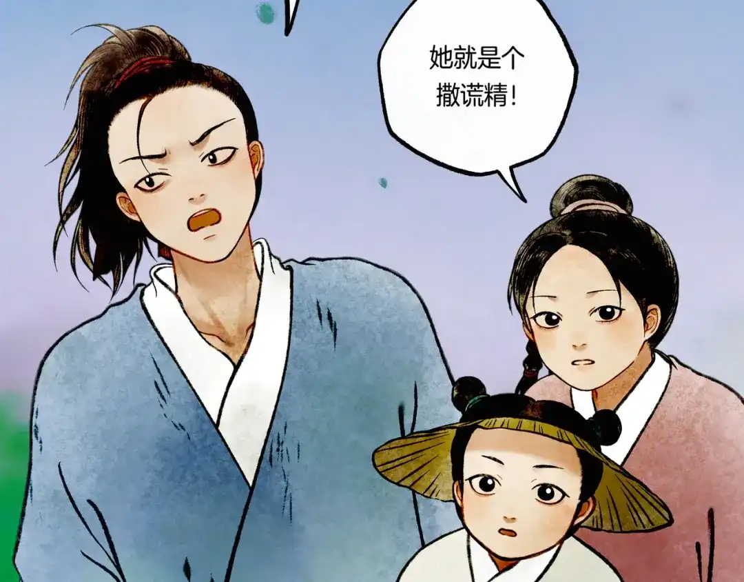 第177页