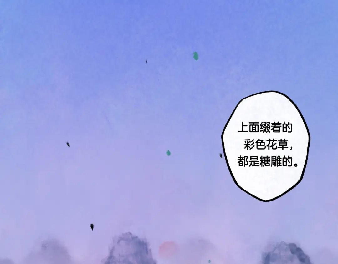 第182页