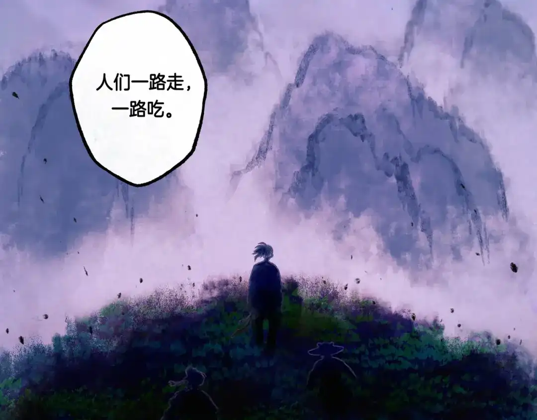 第183页