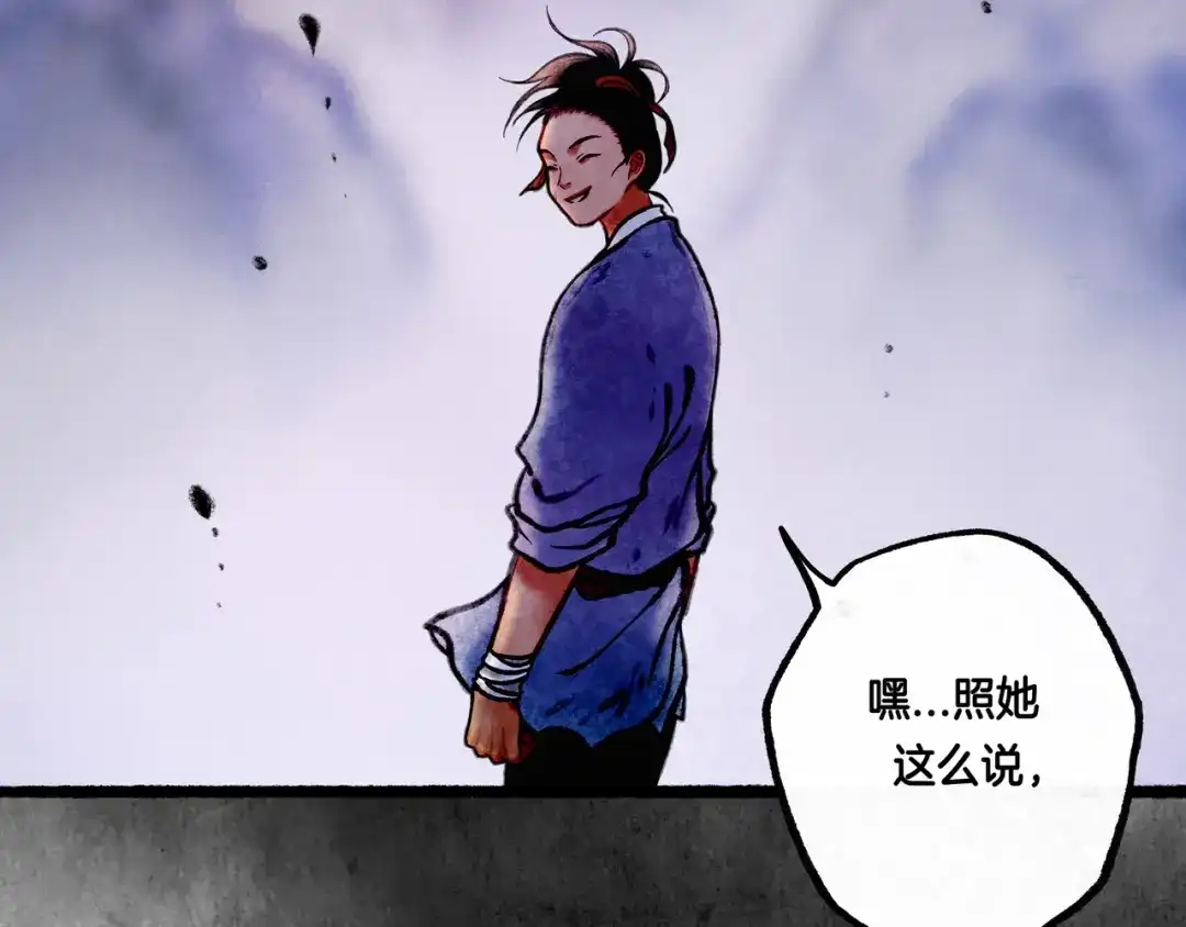 第185页