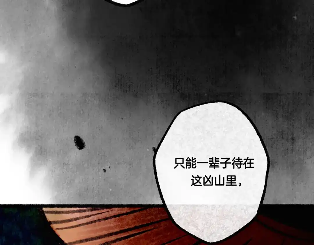 第187页