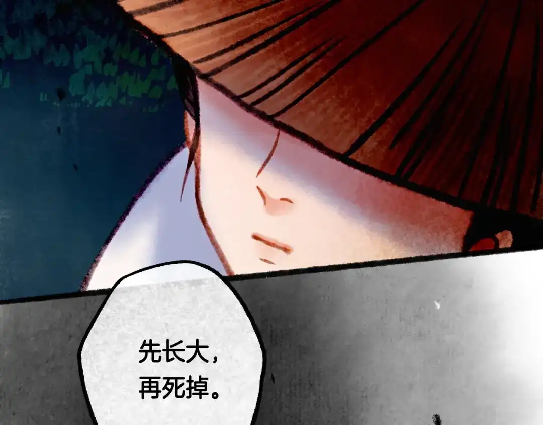 第188页