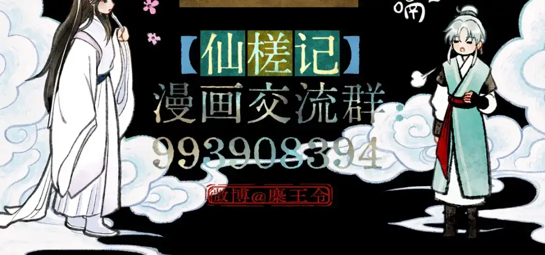 第202页
