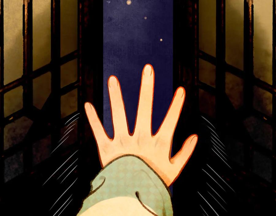 第74页