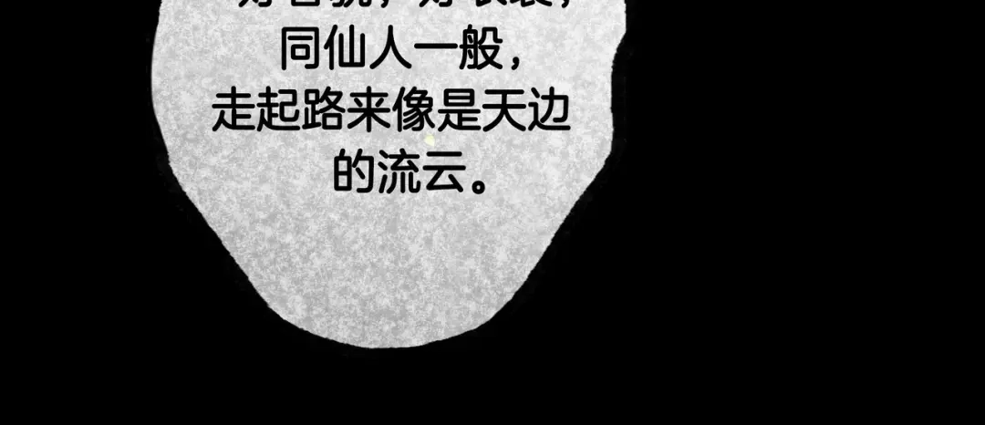 第219页