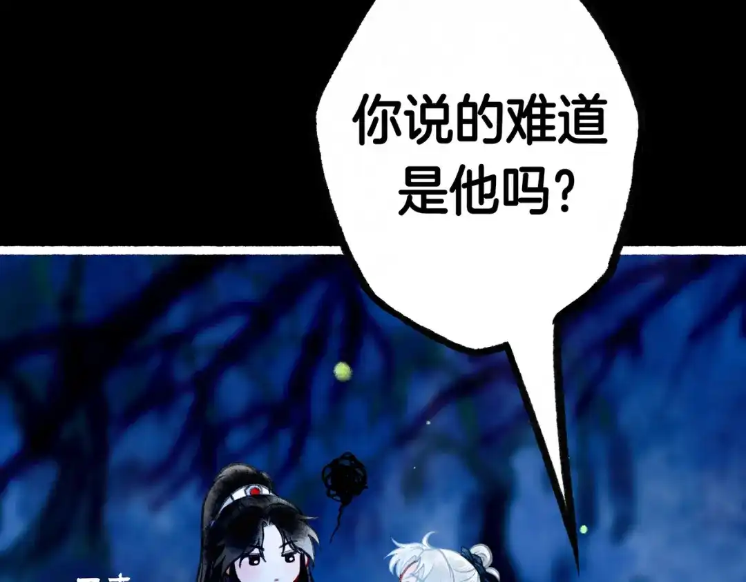 第223页