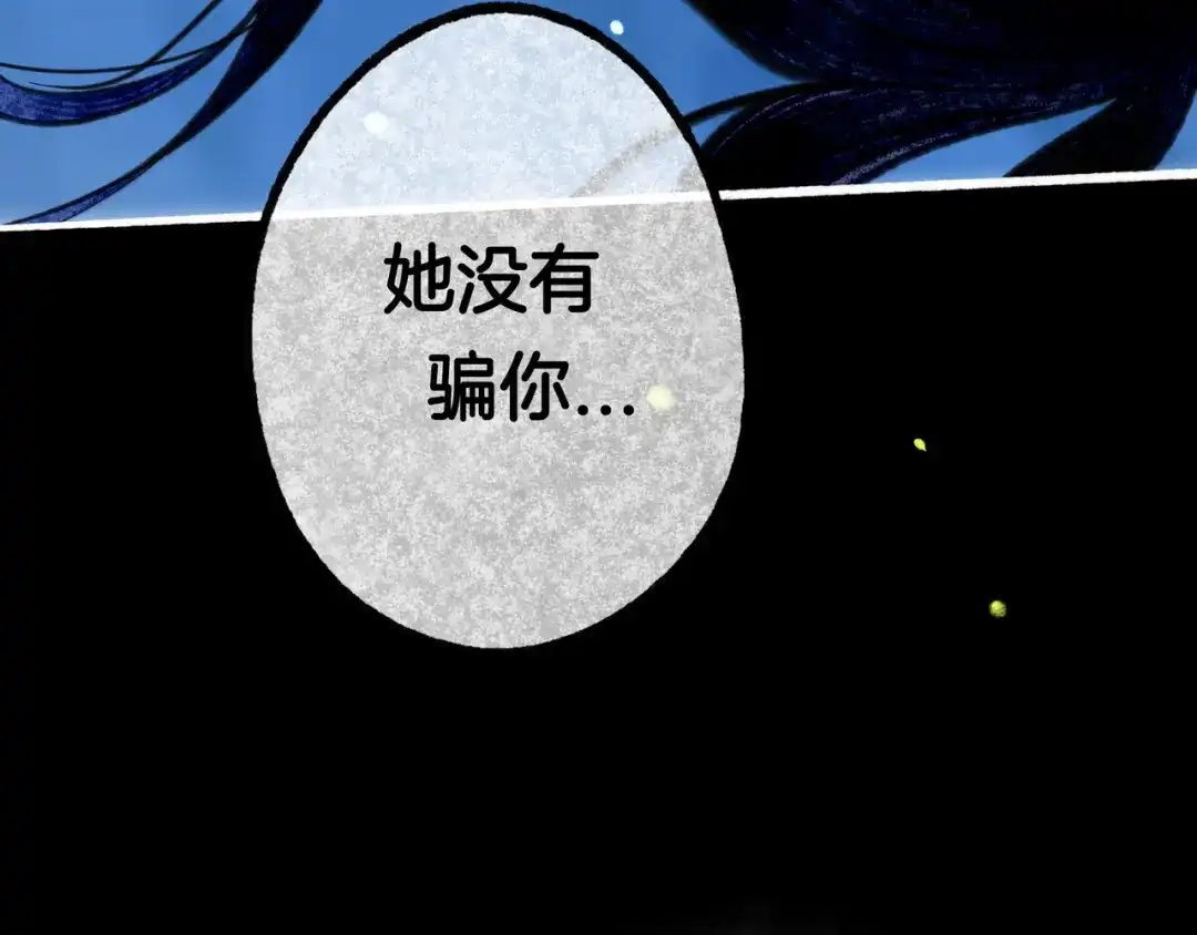 第247页