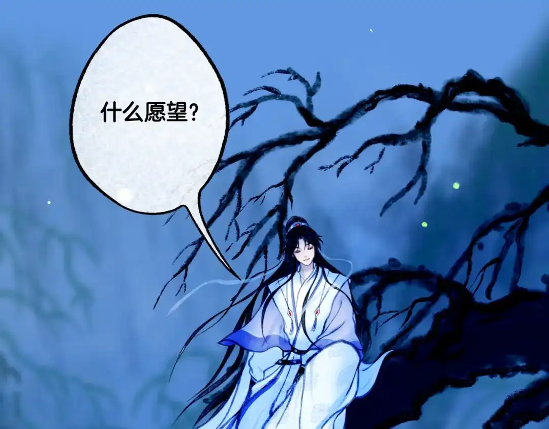 第281页