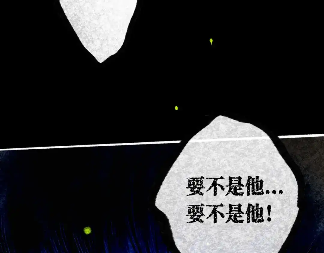 第293页