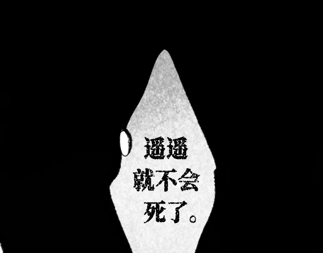 第301页