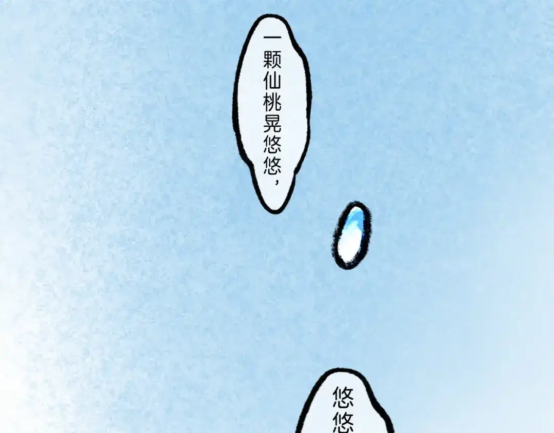 第315页