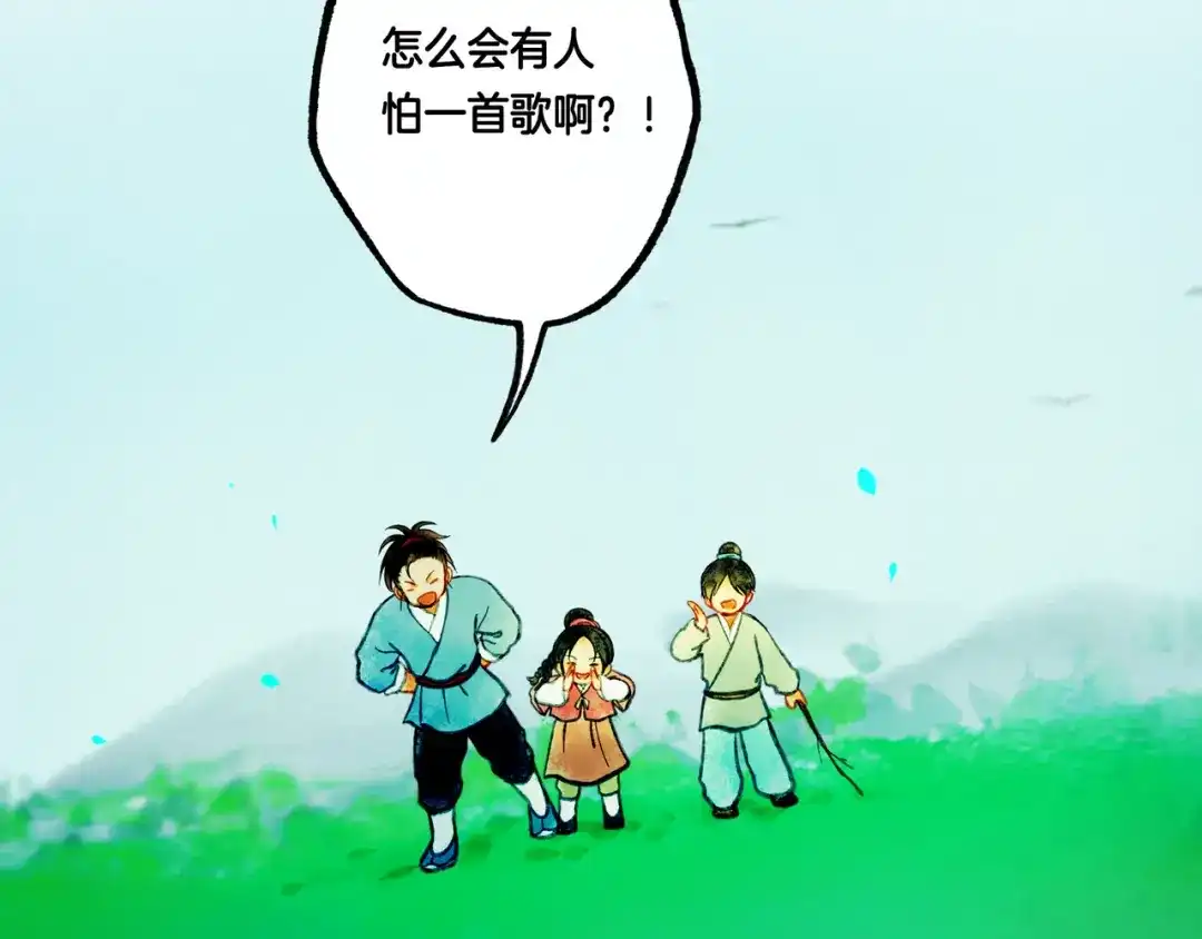 第323页