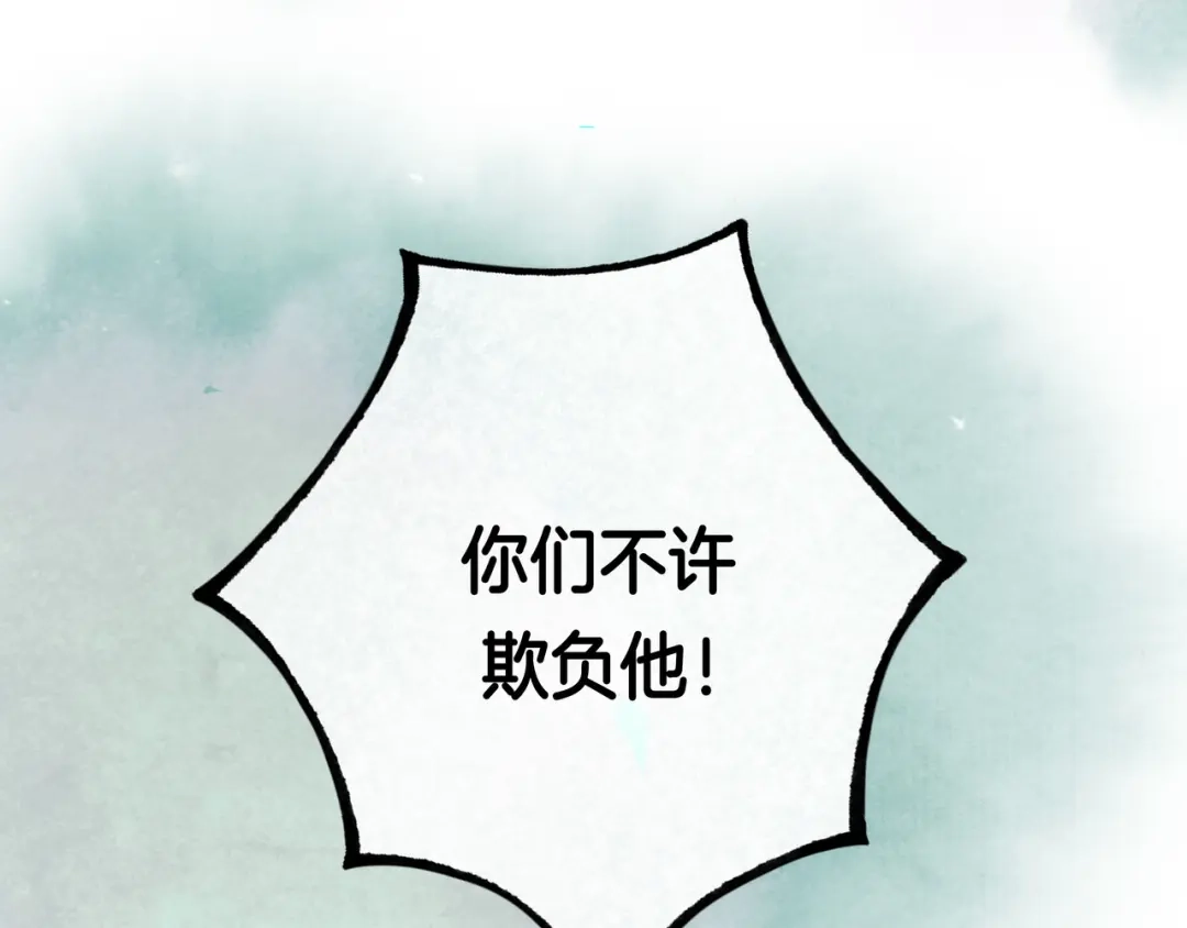 第333页