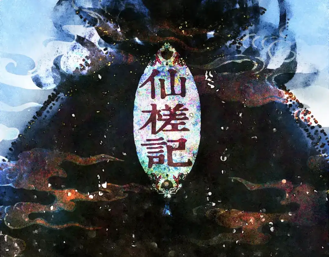 第55页