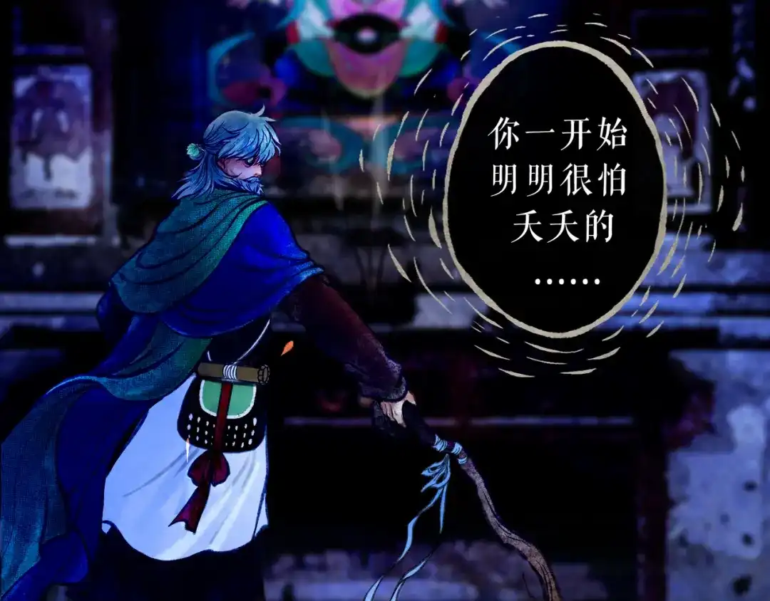 第115页