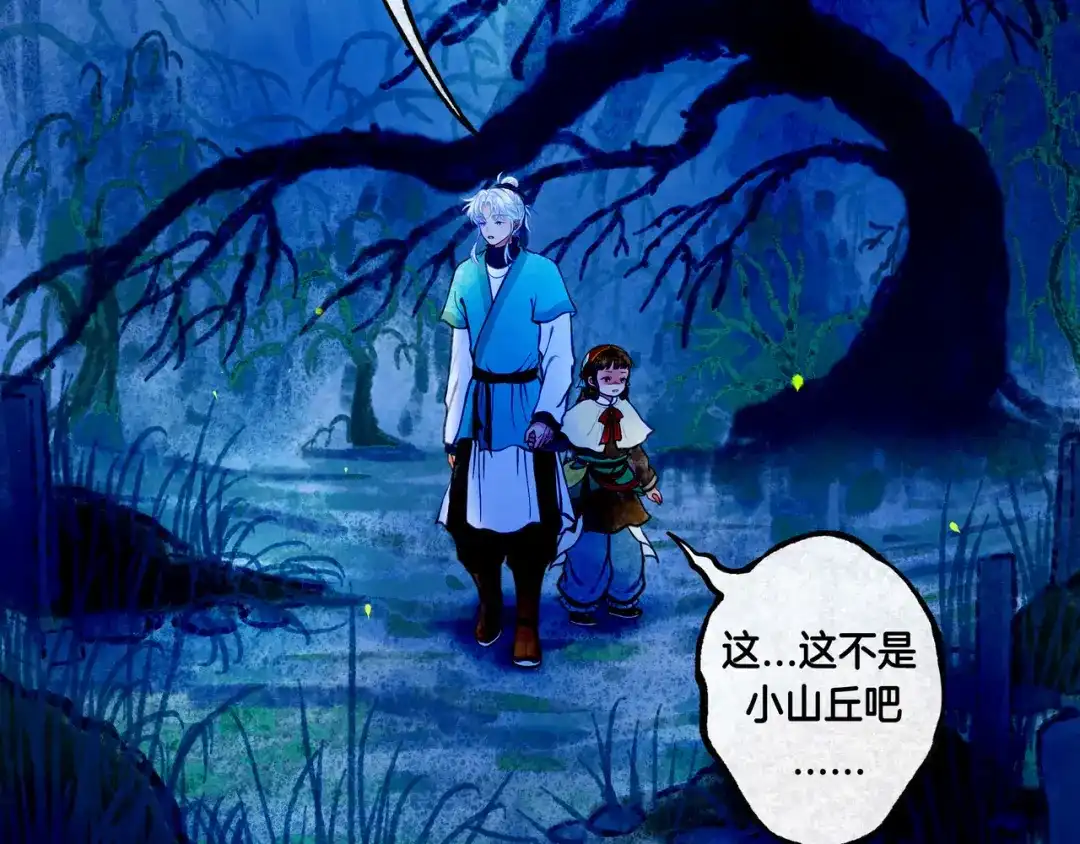 第167页