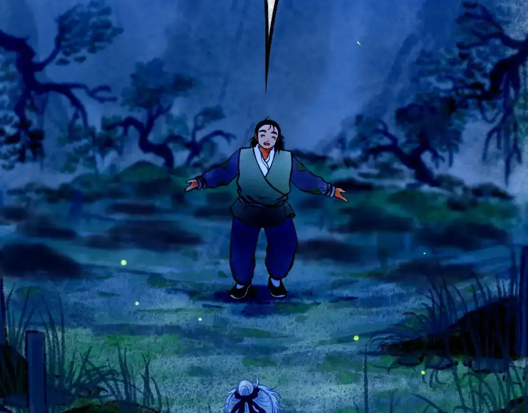 第191页