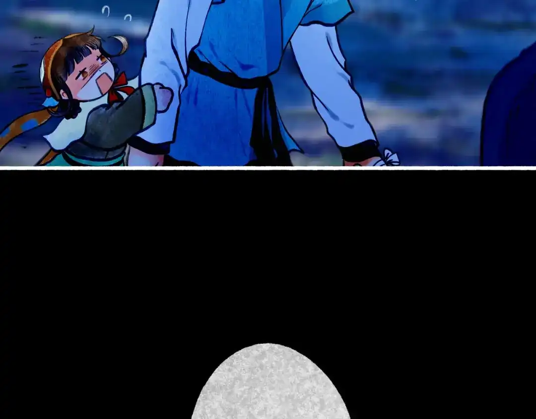 第197页
