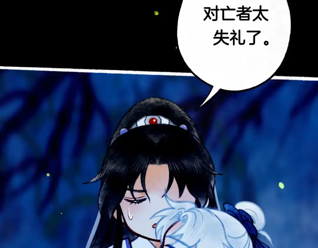 第206页