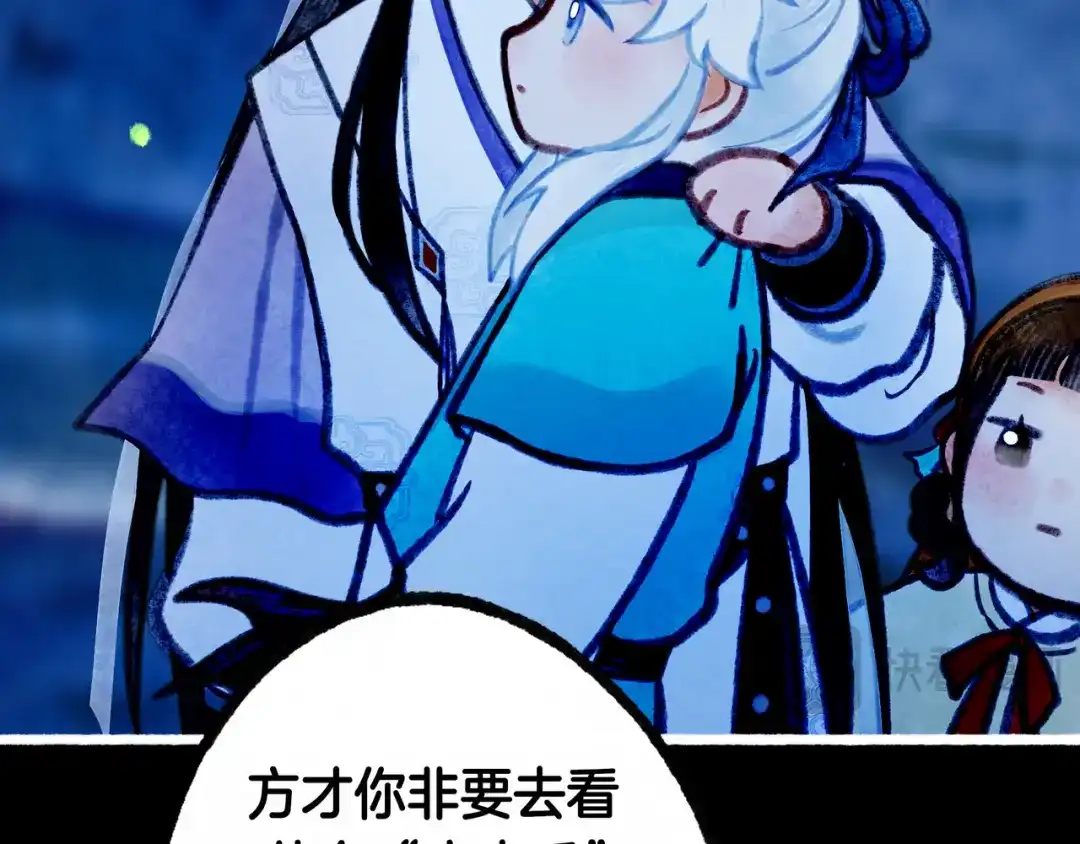 第208页