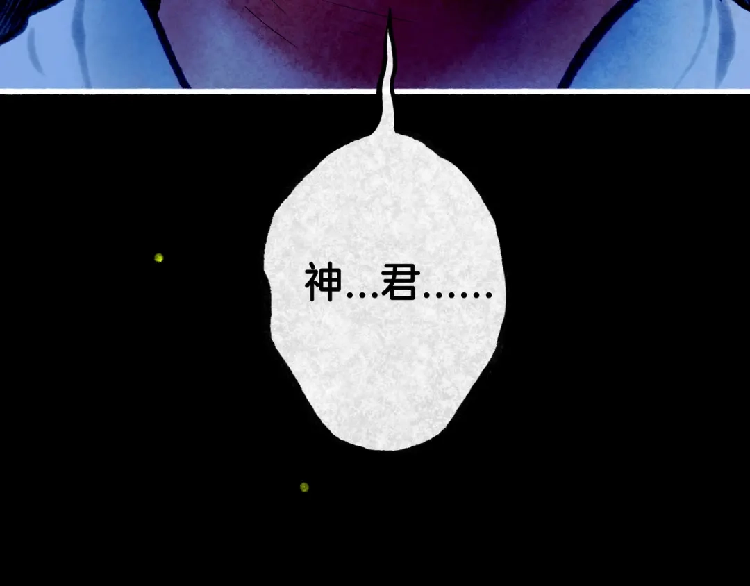 第214页