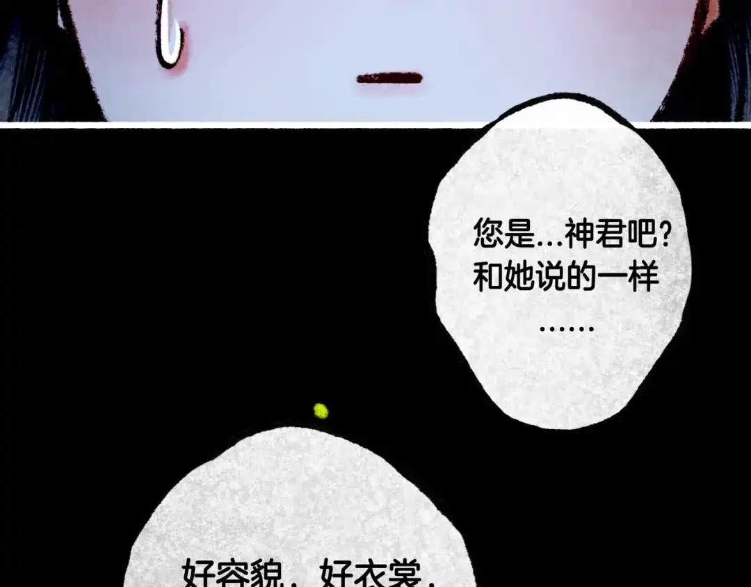 第218页
