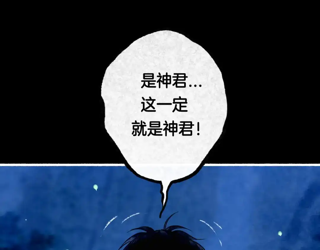 第228页