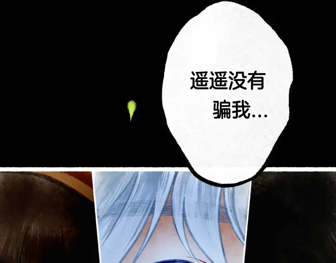 第232页