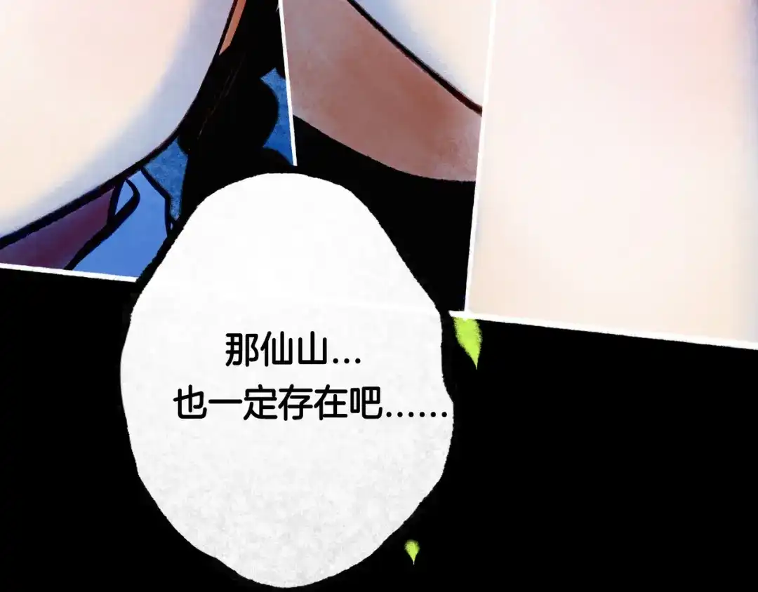 第236页