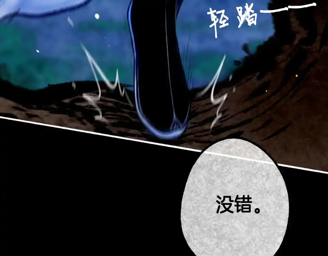 第244页