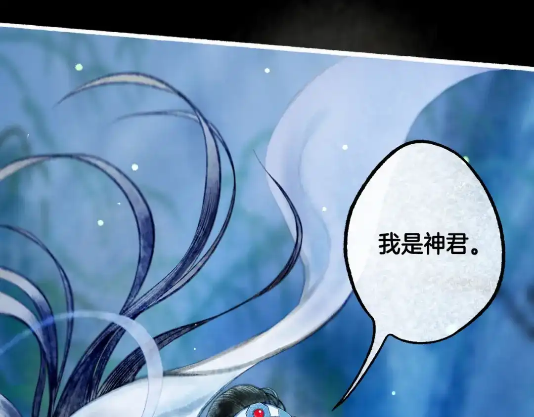 第250页
