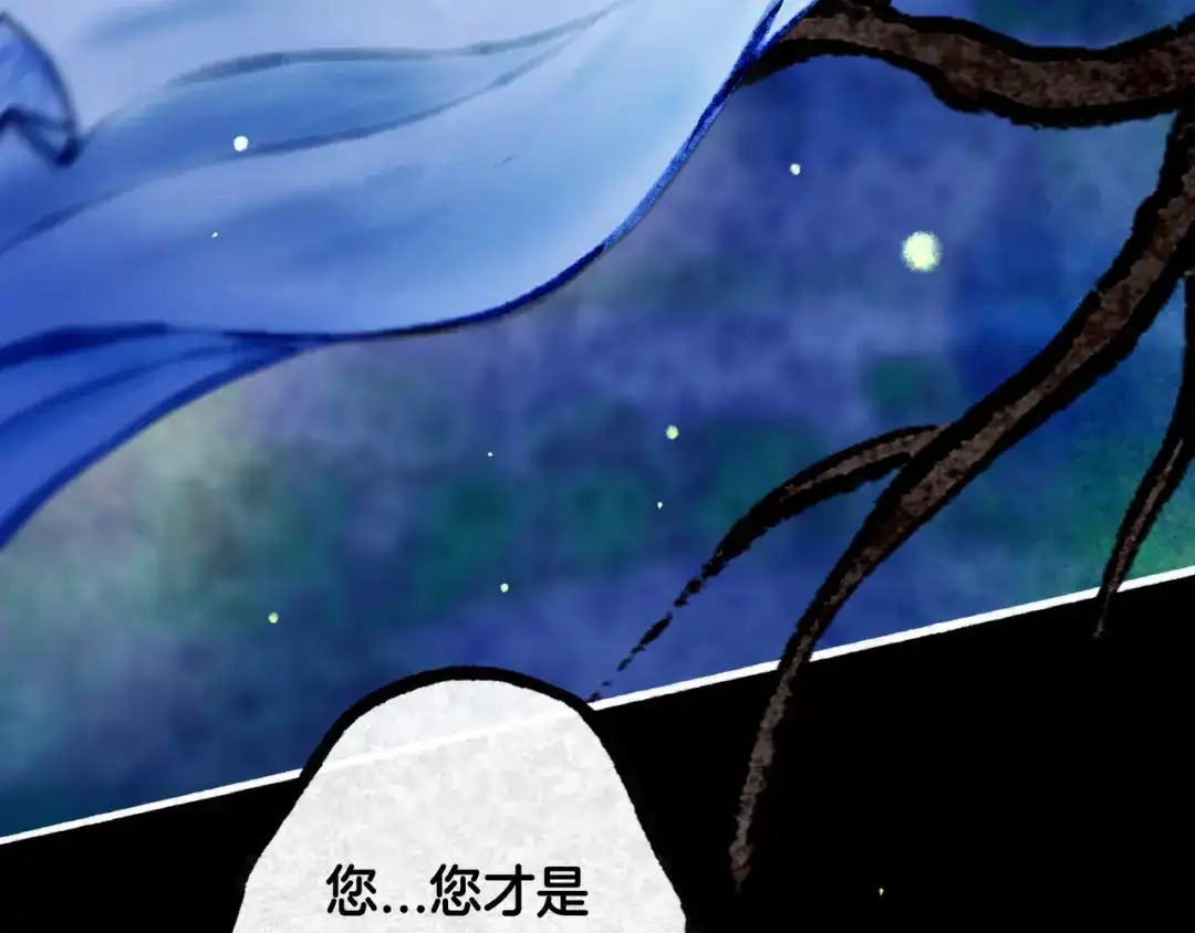第256页