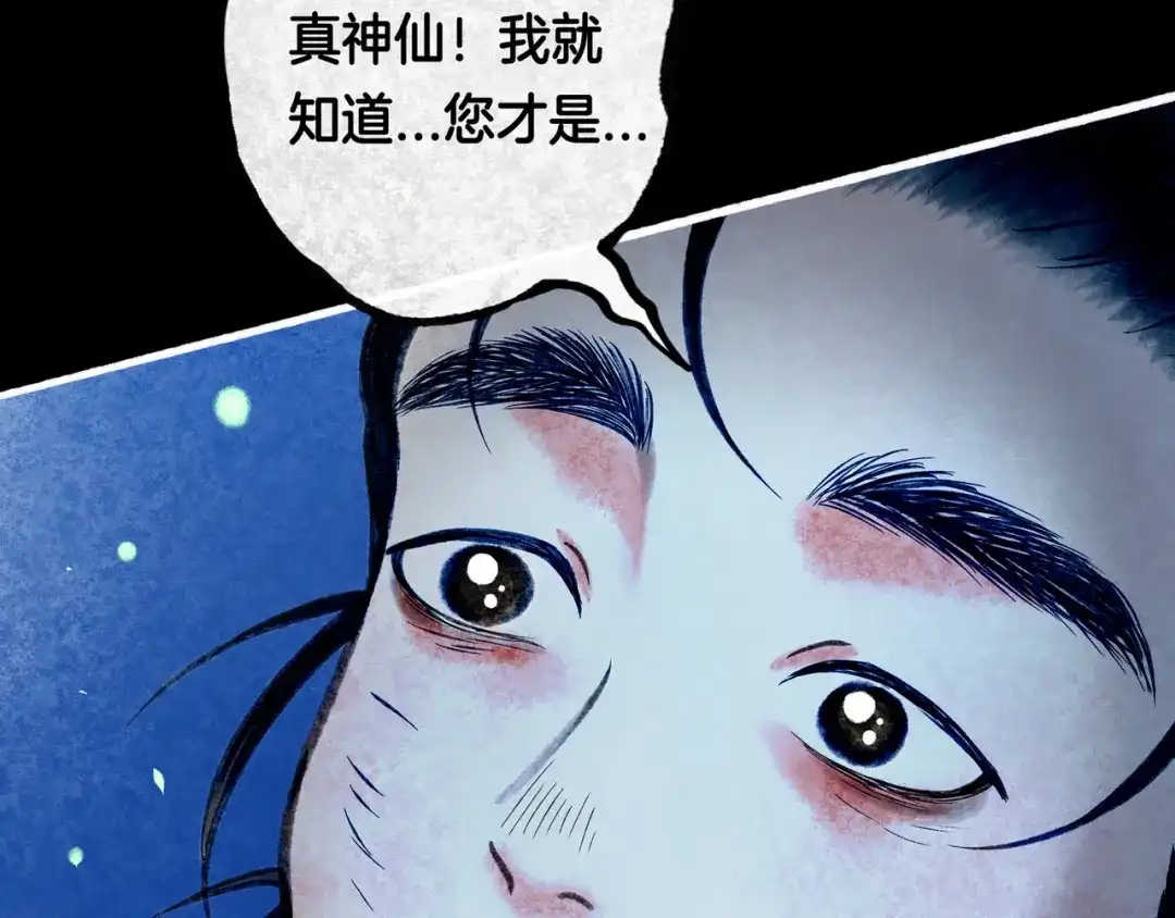 第258页