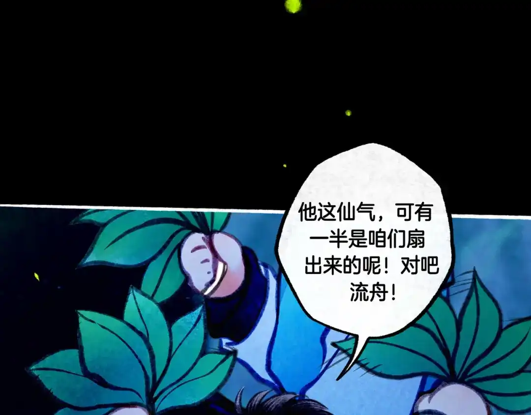 第266页