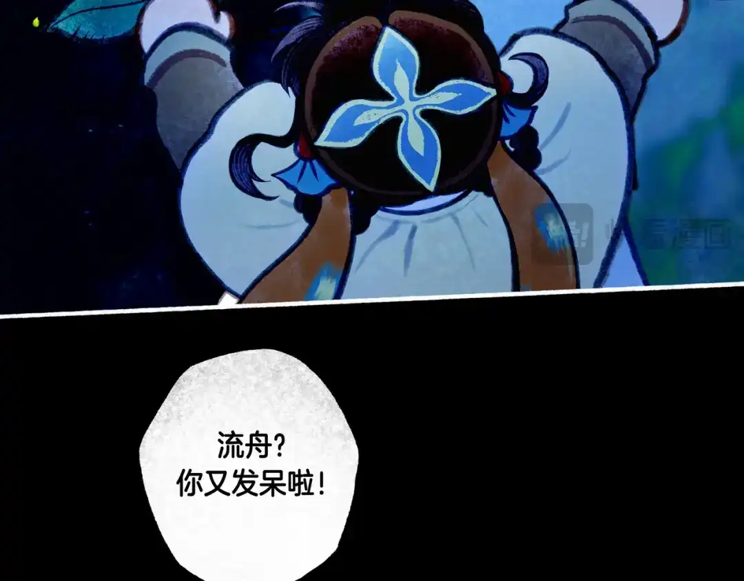 第268页