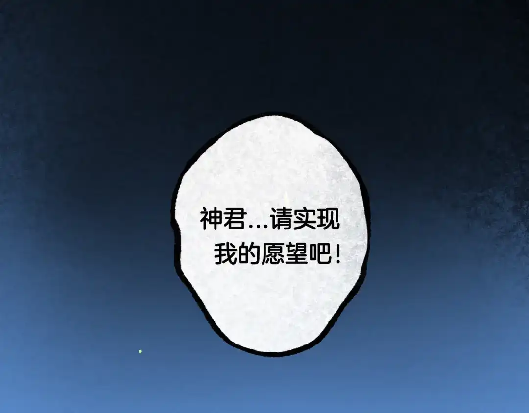 第278页