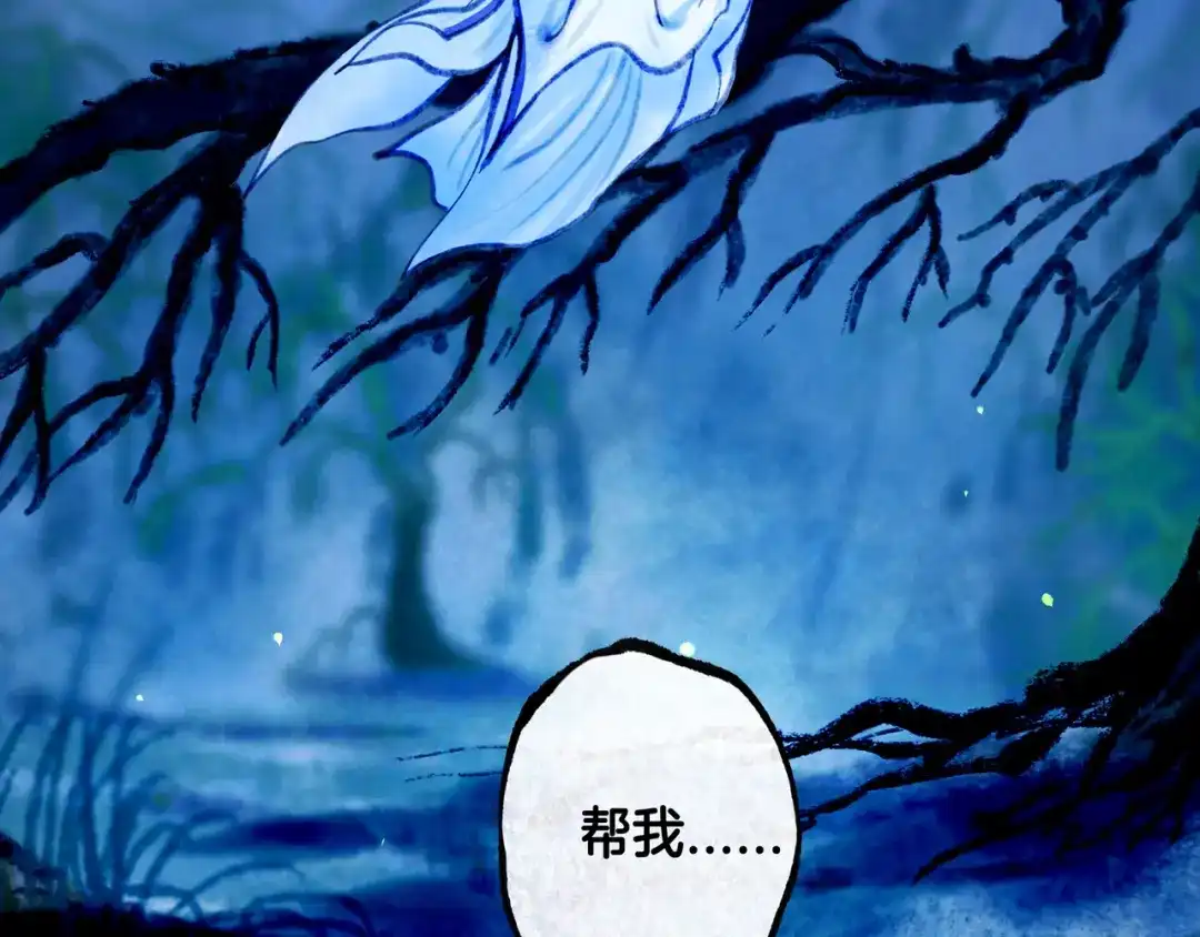 第284页