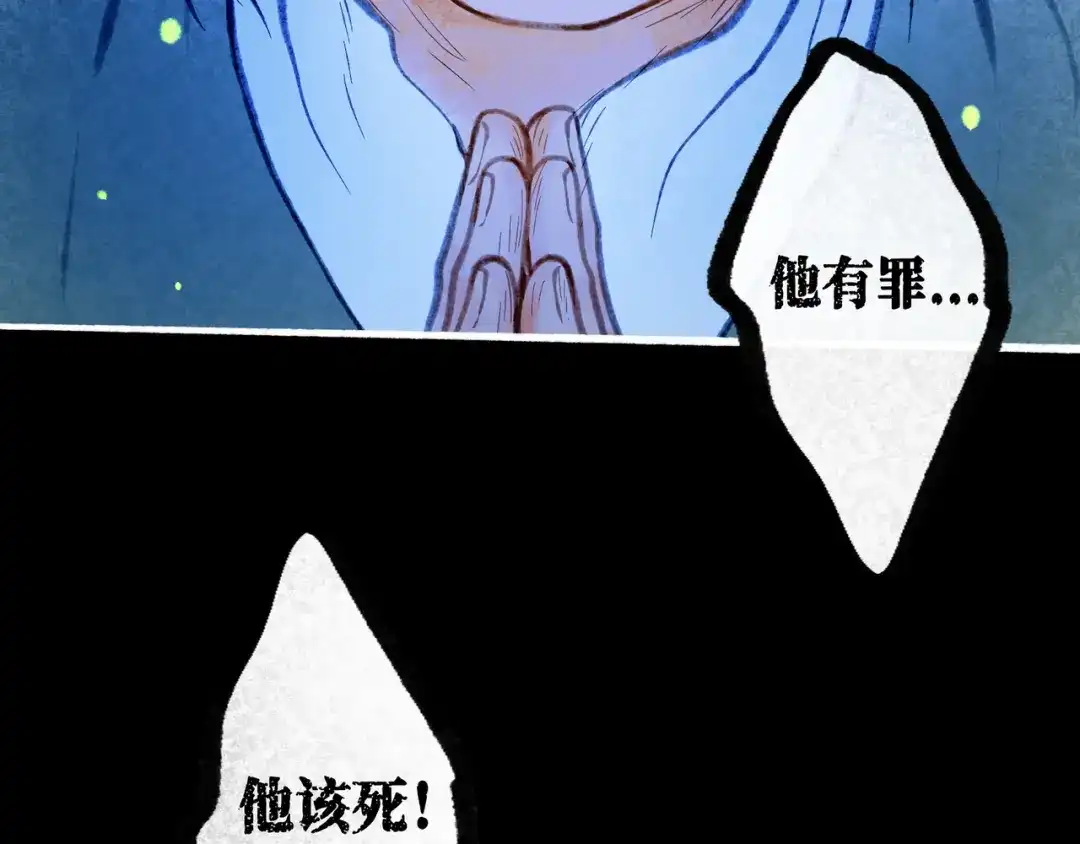 第292页