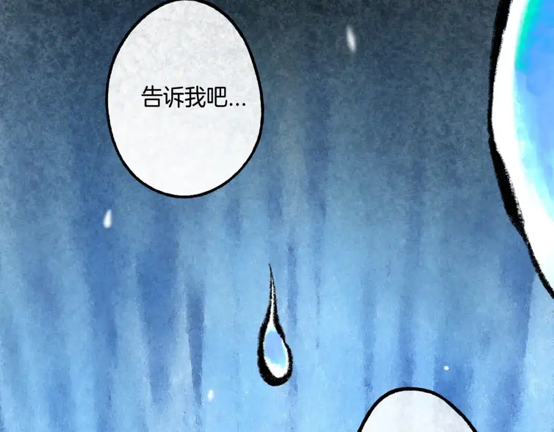 第306页