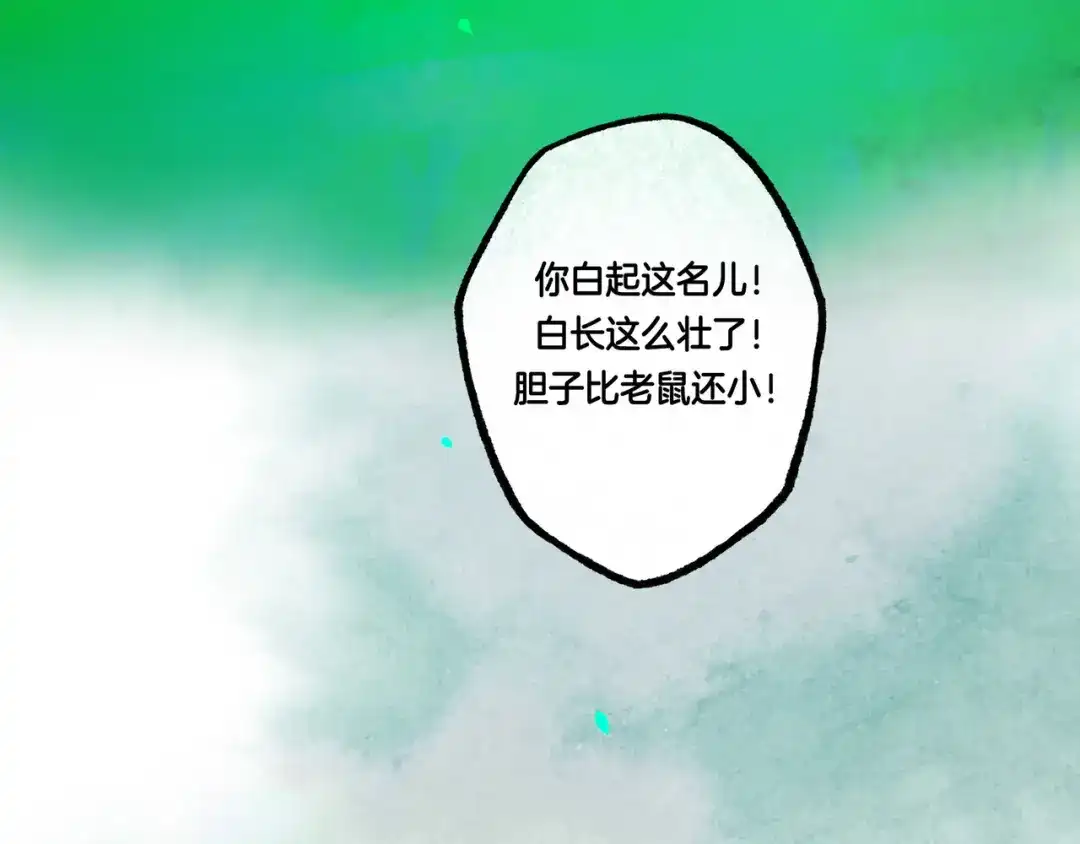 第326页