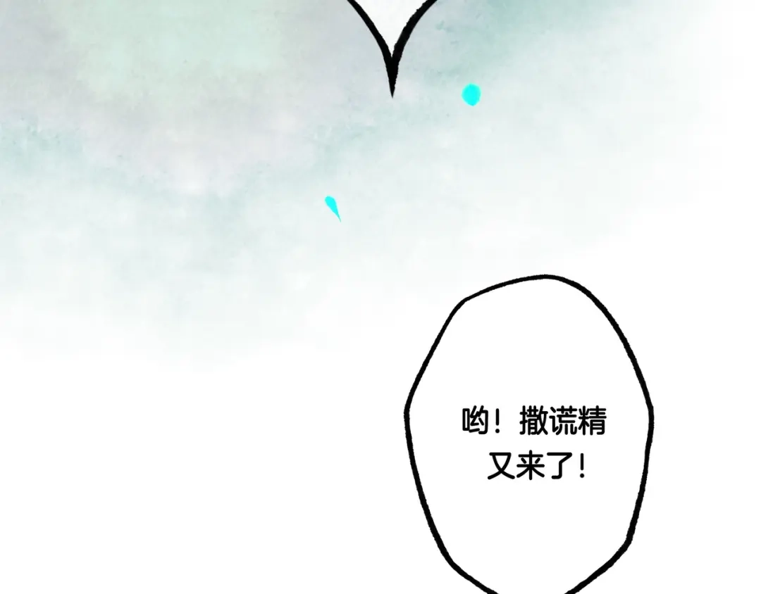 第336页
