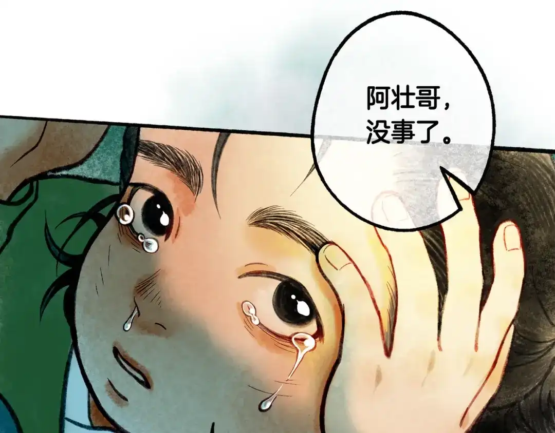 第342页