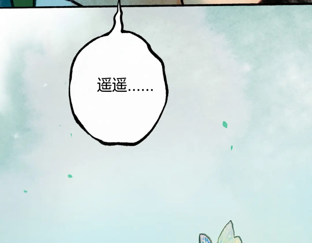 第344页