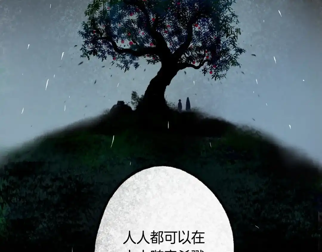 第186页